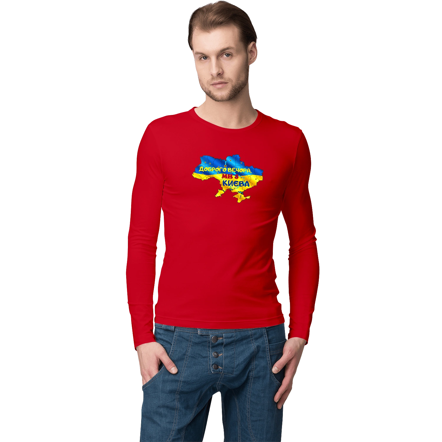 Good evening from Kyiv. good evening