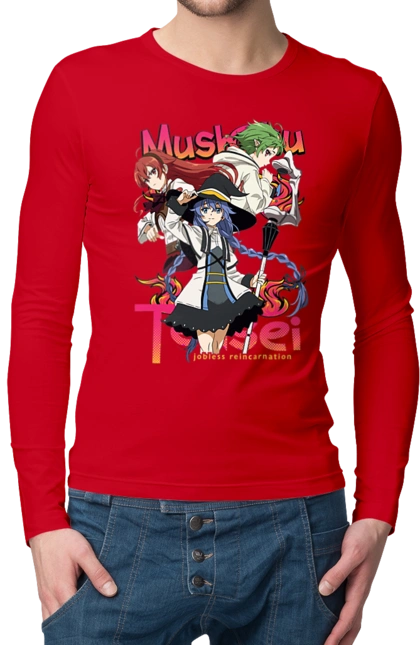 Реинкарнация безработного