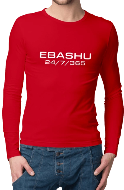 Ebashu