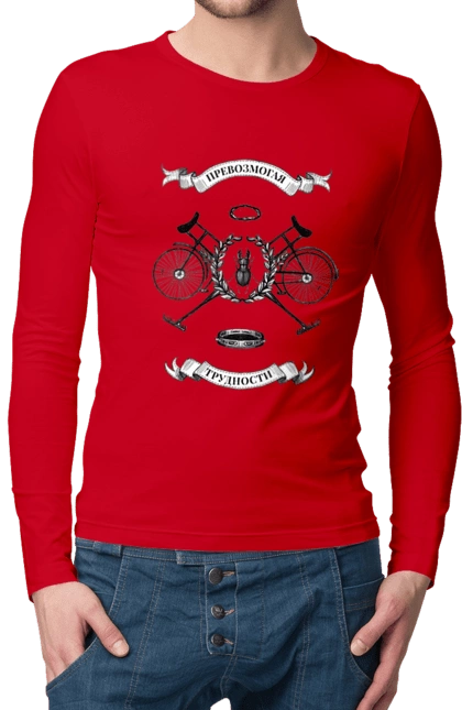 Overcoming difficulties