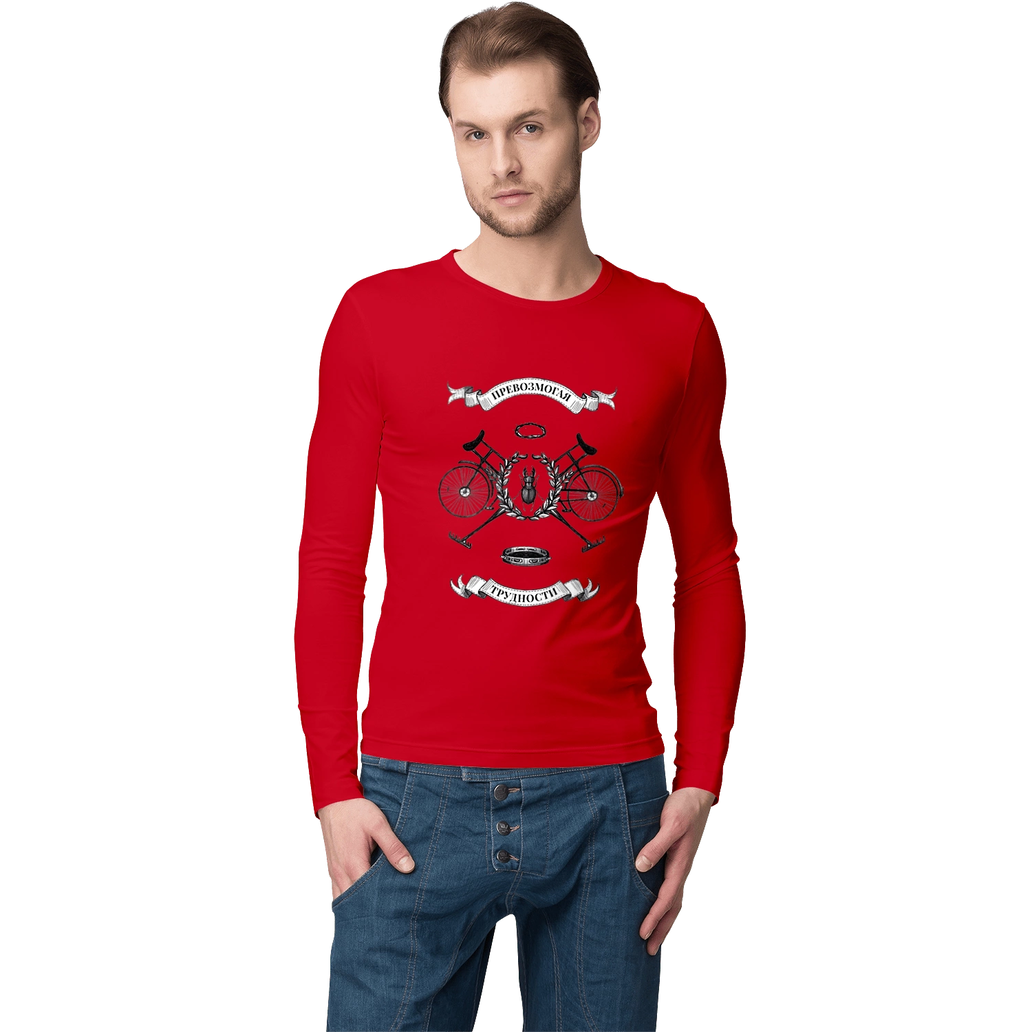 Overcoming difficulties