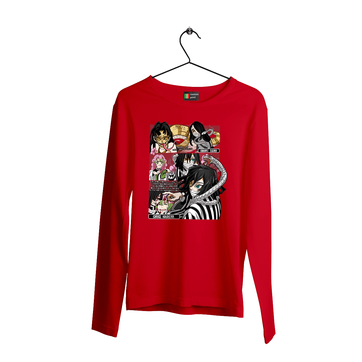 Клинок Рассекающий Демонов Обанай