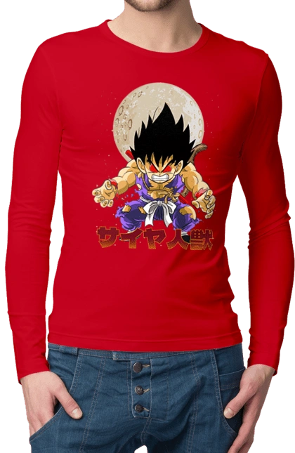 Dragon Ball Son Goku