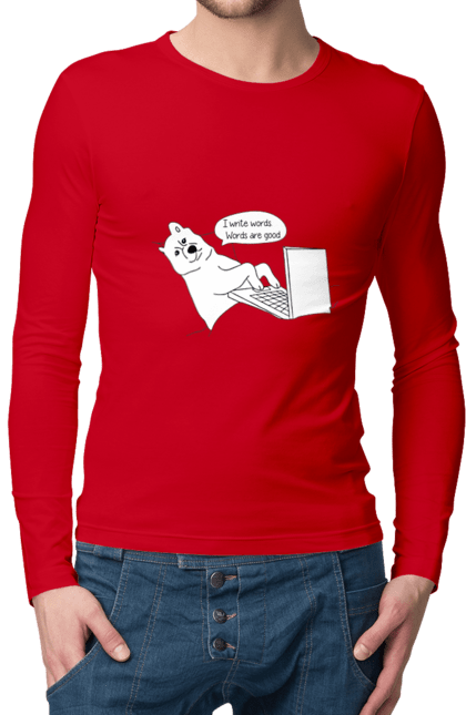 Чоловічий лонгслів з принтом "Собака програміст". Angular, c, css, html, it, javascript, jquery, php, python, react, svelt, vue, айтишник, айті, гумор, код, кодувати, прогер, програміст, програмісти, ти ж, ти ж програміст, тиж програміст. 2070702