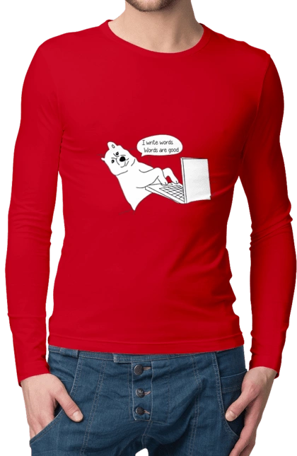 Собака программист