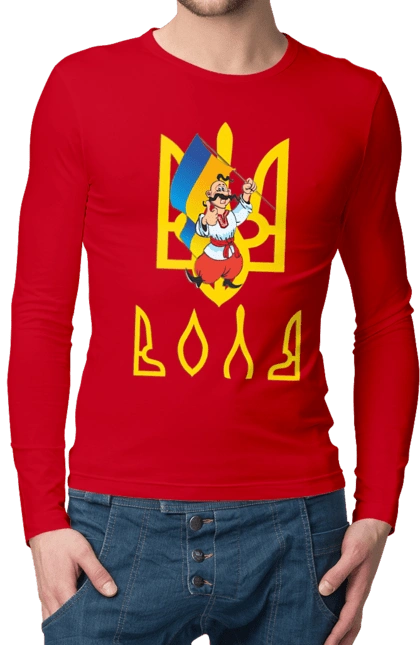 Тризуб Воля Козак з прапором України