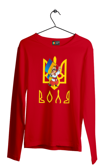 Men`s longsleeve with prints Тризуб Воля Козак з прапором України. Cossack, emblem, flag, flag of ukraine, symbol of ukraine, traditions of ukraine, trident, trident will, ukraine, will. 2070702