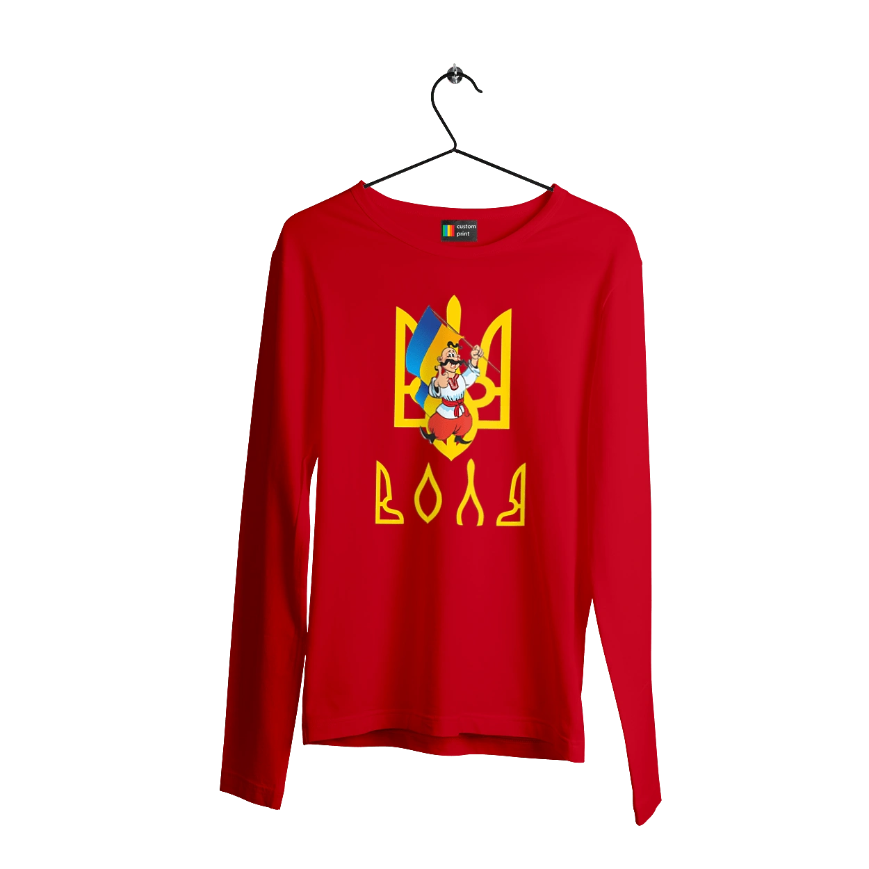 Тризуб Воля Козак з прапором України