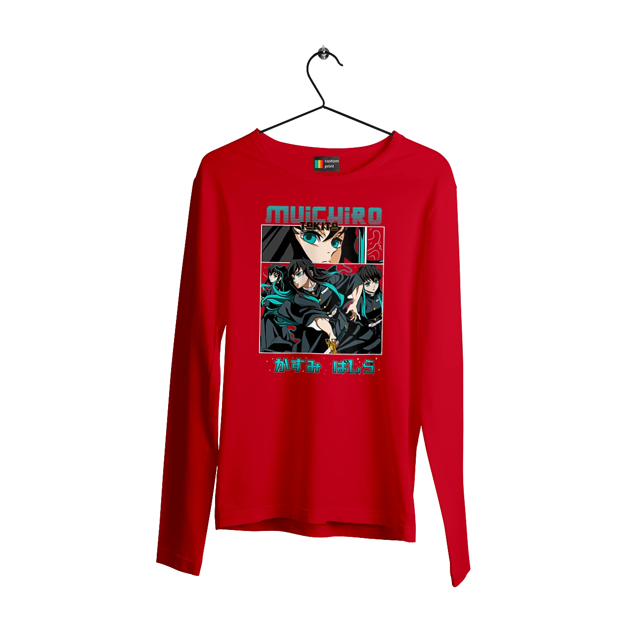 Demon Slayer Muichiro