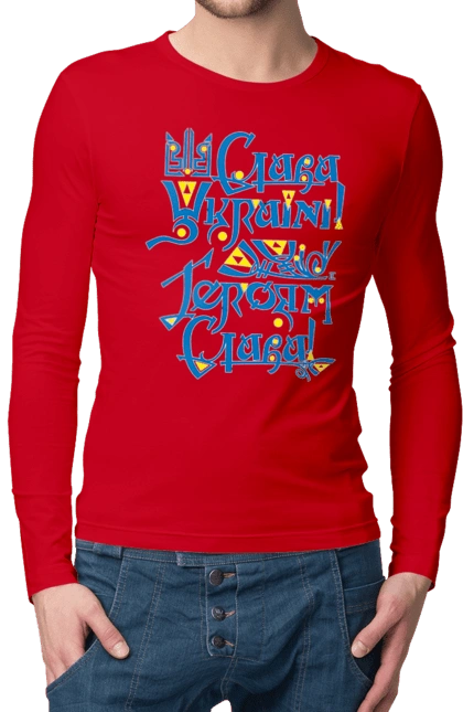 Слава Украине! Темный фон (Українською мовою)