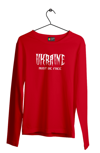 Чоловічій лонгслів з принтом "Україна має бути вільна". Батьківщина, відбна, вільна, заклик, напис, незалежна, незламна, нескорена, україна. aslan