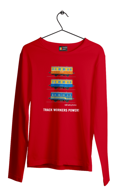 Чоловічий лонгслів з принтом "Track Workers Power! Автомотриса АС1А". Автомотриса, ас1а, дрезина, залізниця, колійники, колія, мотриса, укрзалізниця. 2070702