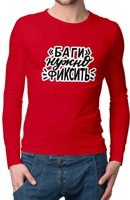 Bugs need to be fixed