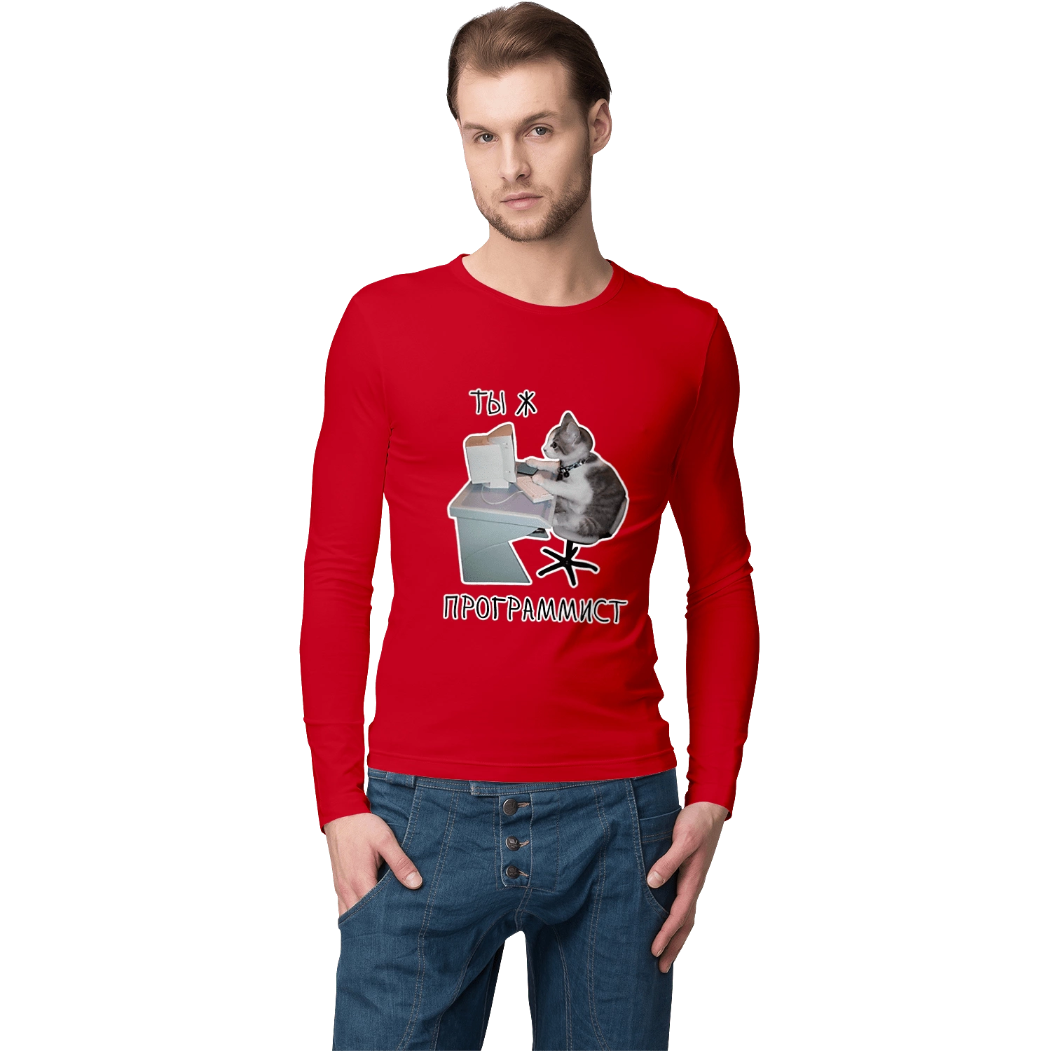 Ти ж програміст