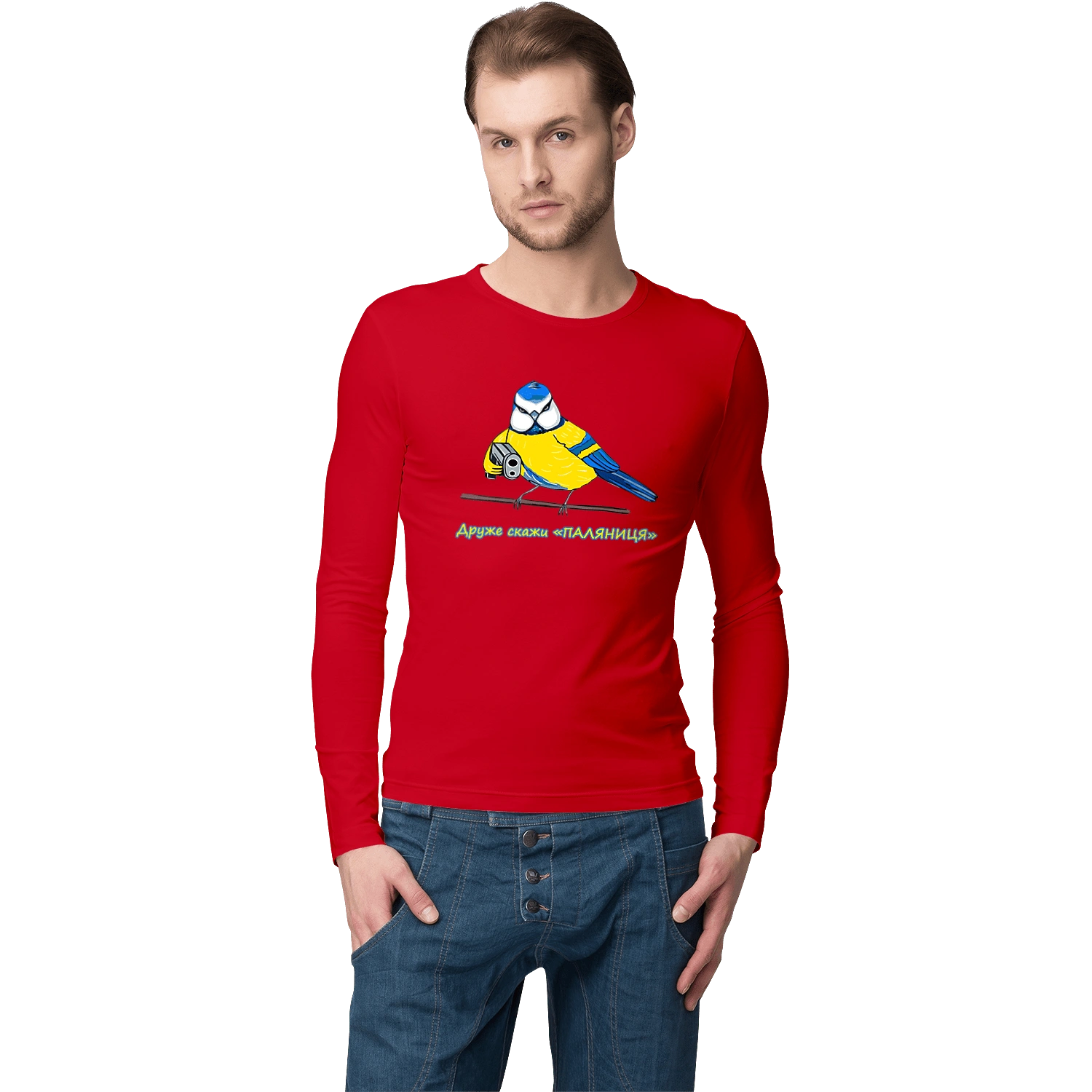 Друг скажи паляница