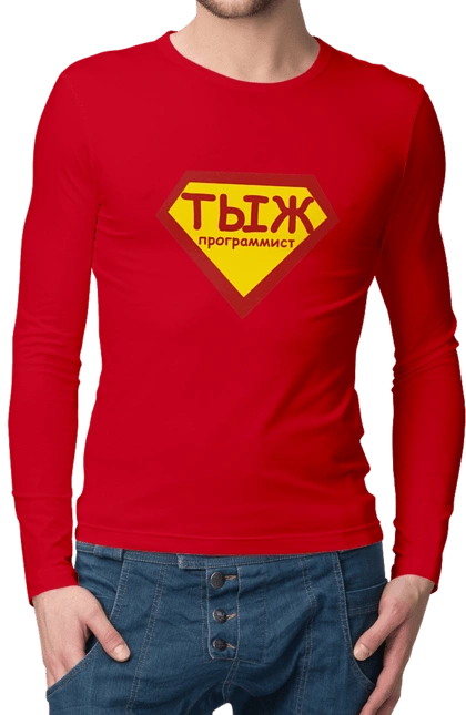 Tyzh programmer