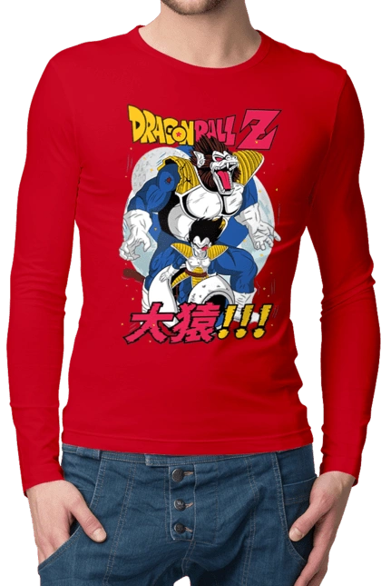 Dragon Ball Vegeta