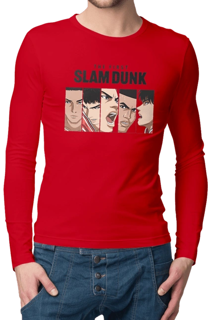 Slam Dunk