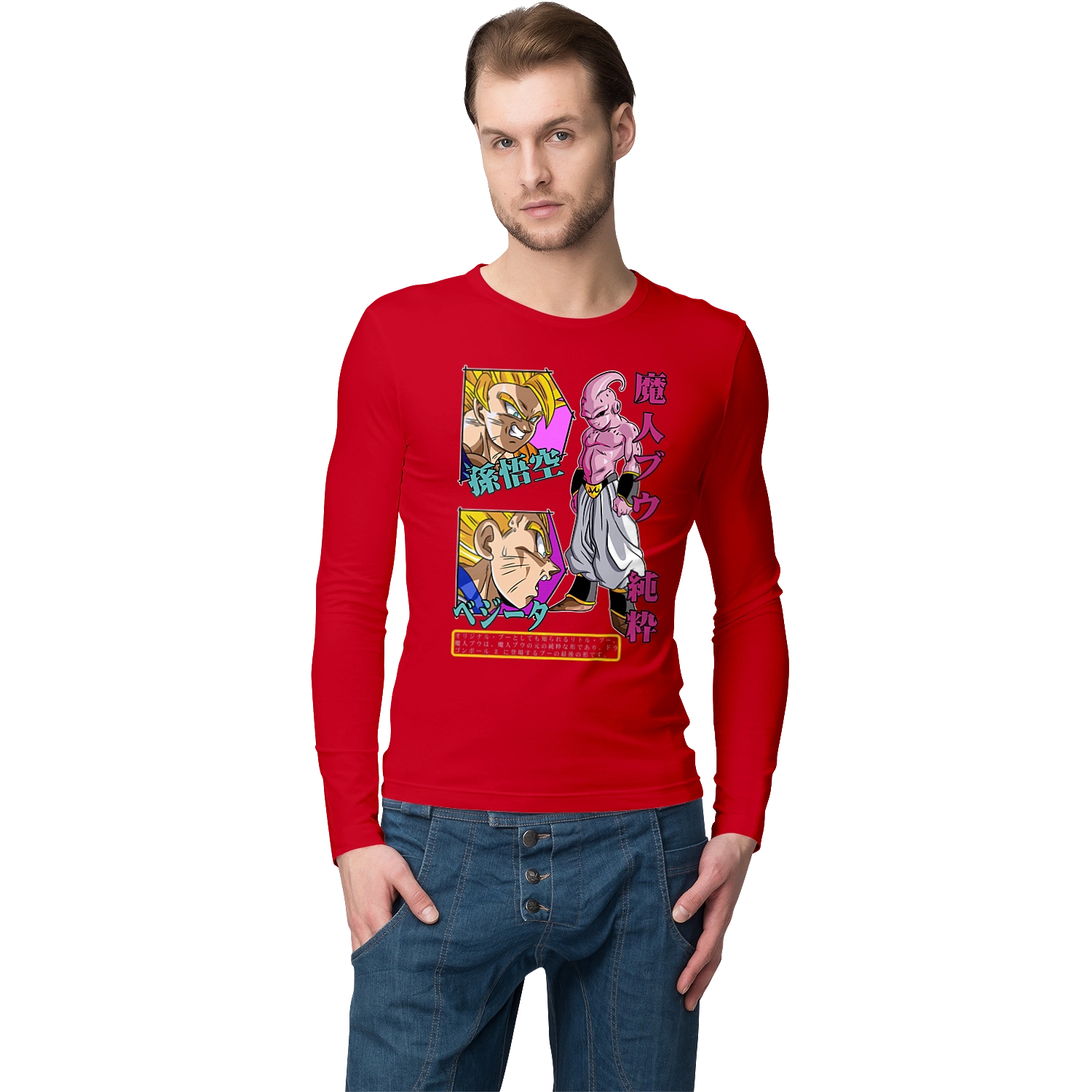 Dragon Ball Majin Buu