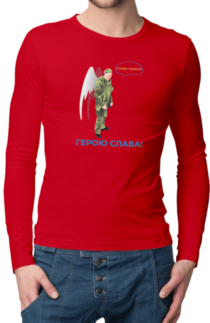 Чоловічий лонгслів з принтом "Герою Слава". Герою слава, героям слава, пам`ять, русофобія недостатня, слава україні. 2070702