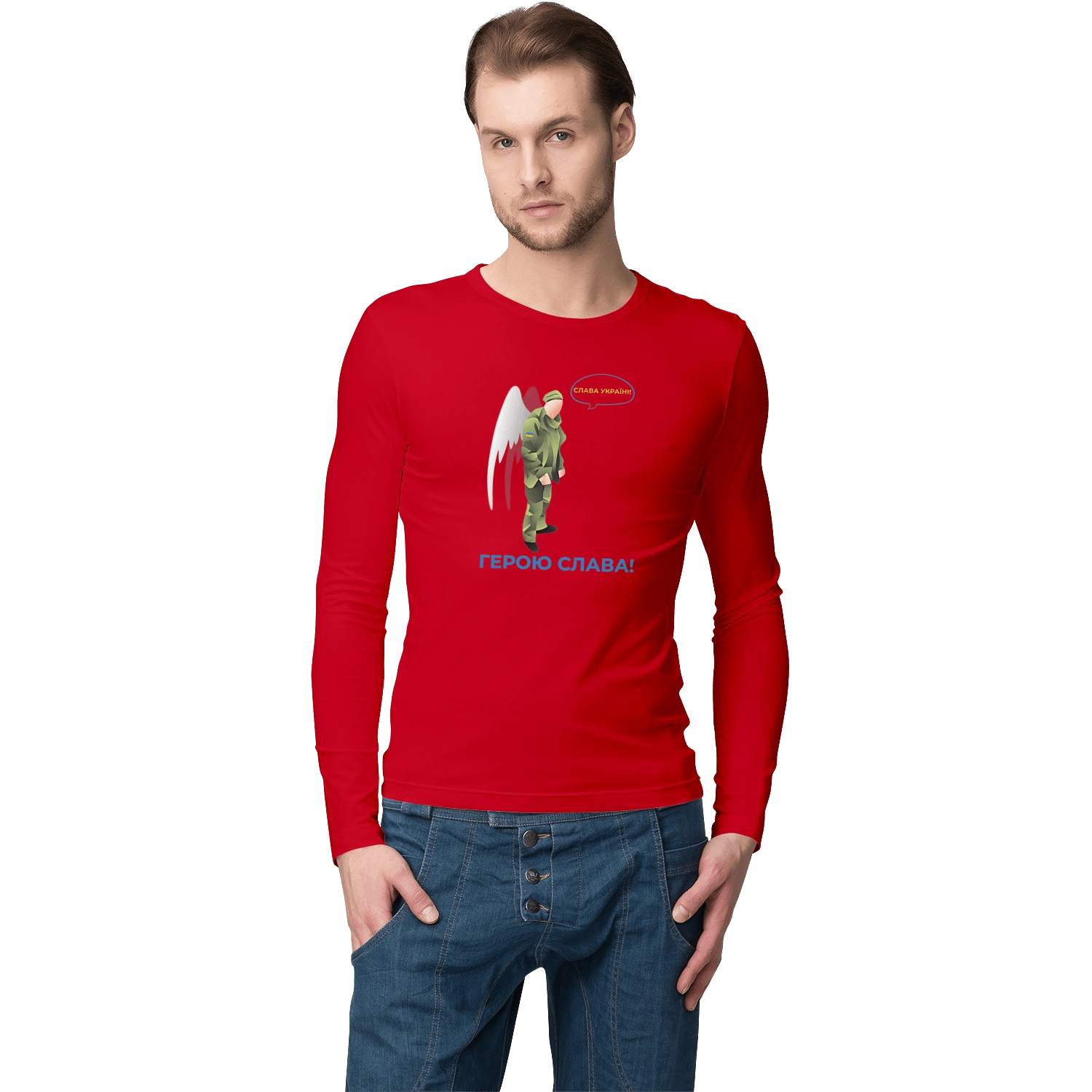 Герою Слава