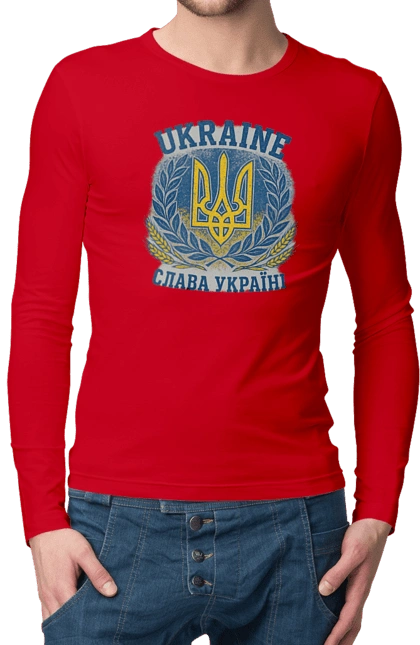 Слава Україні