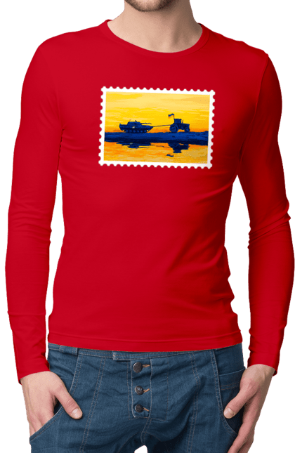 Мужской лонгслив с принтом Новая марка, трактор тянущий танк. Доброго вечера, добрый вечер, марка, марка украины, марка укрпочта, нет войне, трактор тянет танк, тракторные войска, укрпочта. 2070702