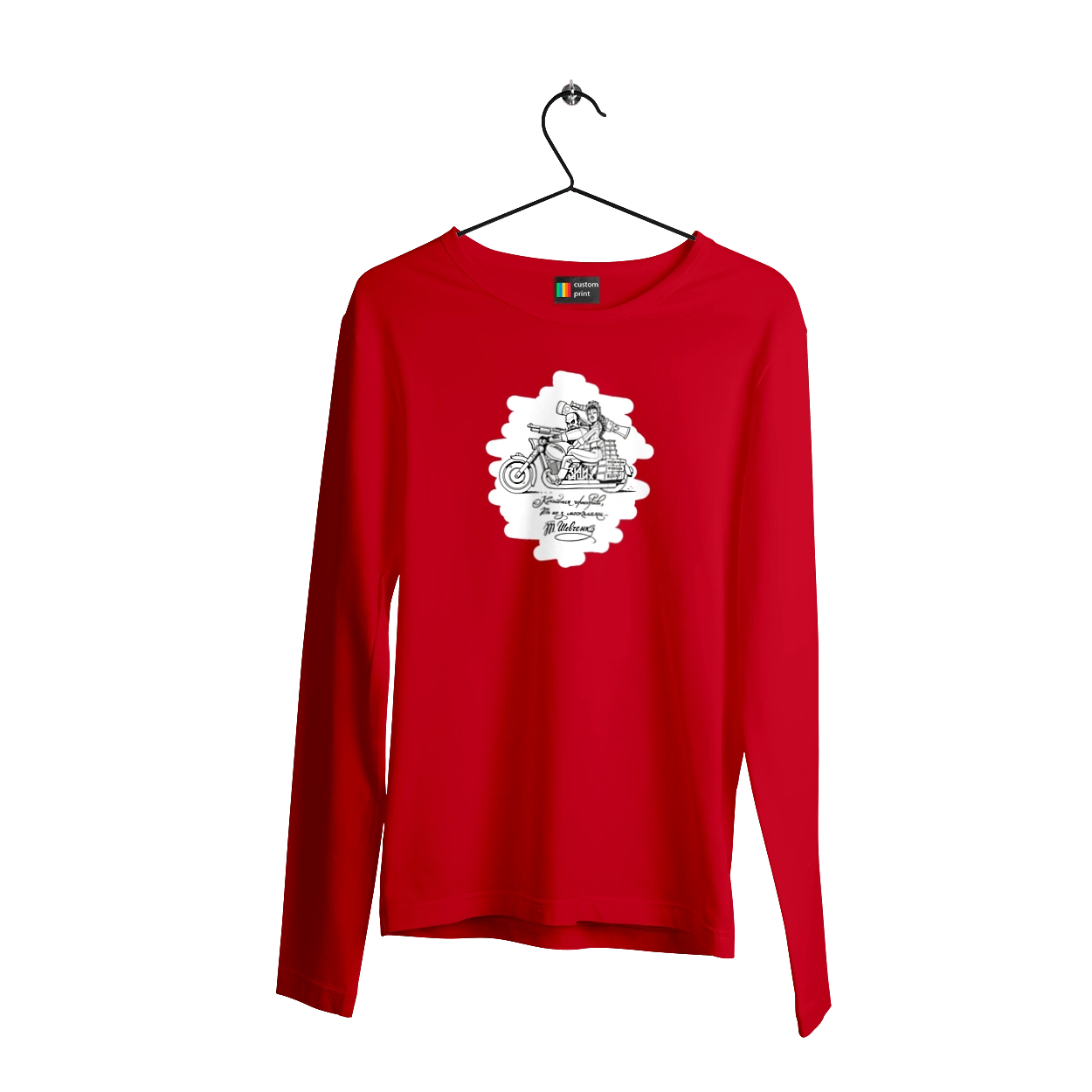 Шевченка на мотоциклі