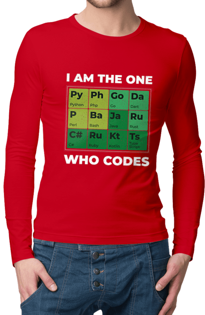 Чоловічий лонгслів з принтом "Я той, хто кодить". Ай ті, айтішник, джава, код, пайтон, програміст, хакер. 2070702