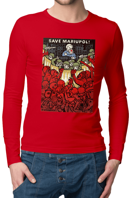 Чоловічій лонгслів з принтом "Save Mariupol". Війна, война, патриот, символіка, украина, україна. Neivanmade