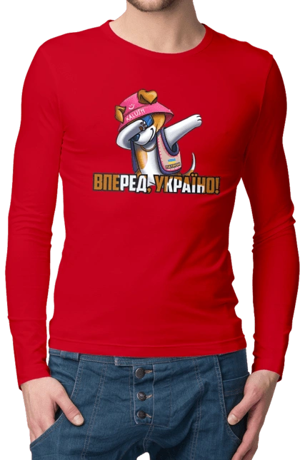 Patron. Forward Ukraine