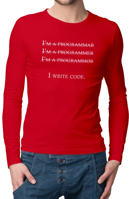 Я Пишу Код, Програміст, Білий