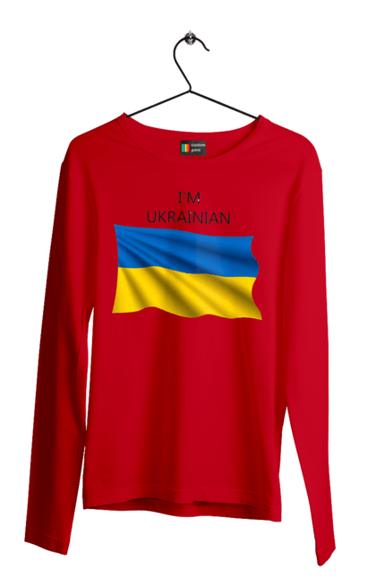 Чоловічий лонгслів з принтом "Я українець". Прапор україни, символ україни, україна, українець, я українець. 2070702