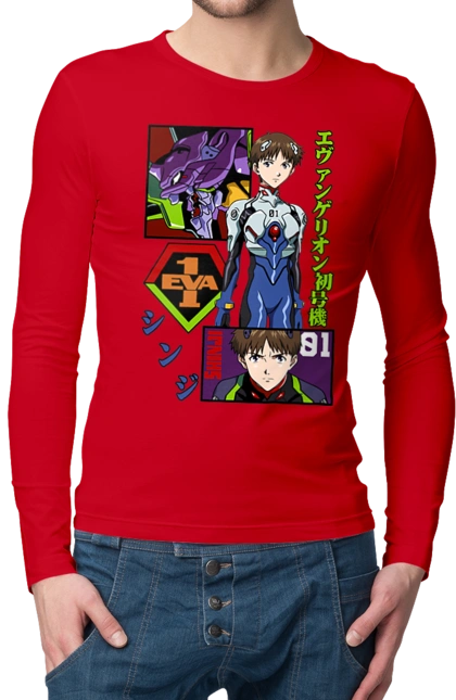 Evangelion