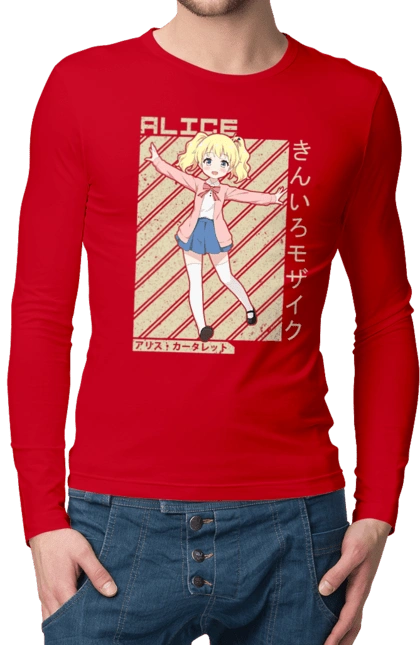 Kiniro Mosaic Alice Cartelet