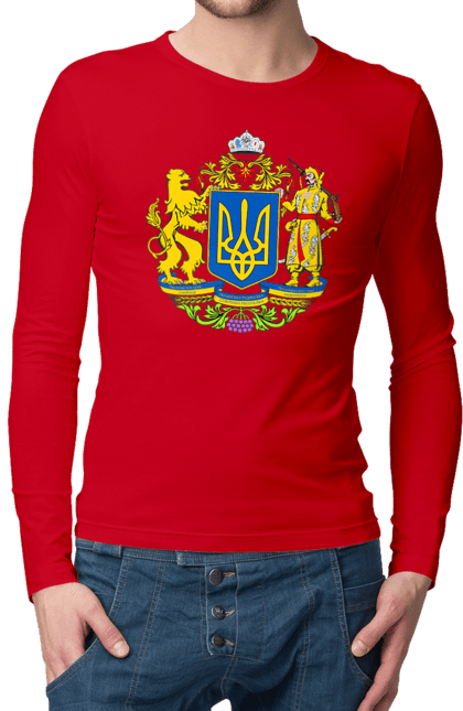 Чоловічий лонгслів з принтом "Герб України". Герб, герб україни, козак, лев, лев і козак, україна. 2070702