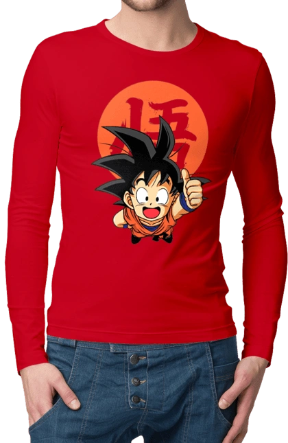 Dragon Ball Son Goku