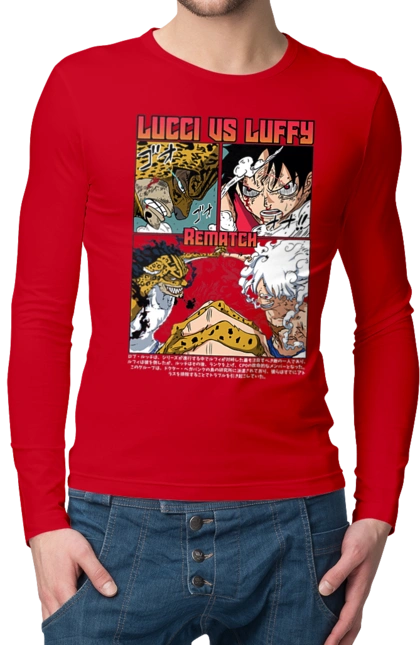 One Piece Rob Lucci and Luffy