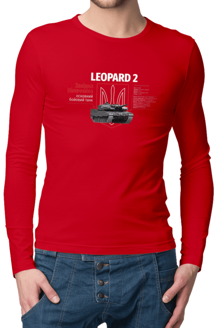 Чоловічий лонгслів з принтом "Leopard 2". Leopard 2, залужний, зброя, танк. 2070702