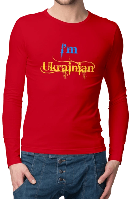 I'm Ukrainian