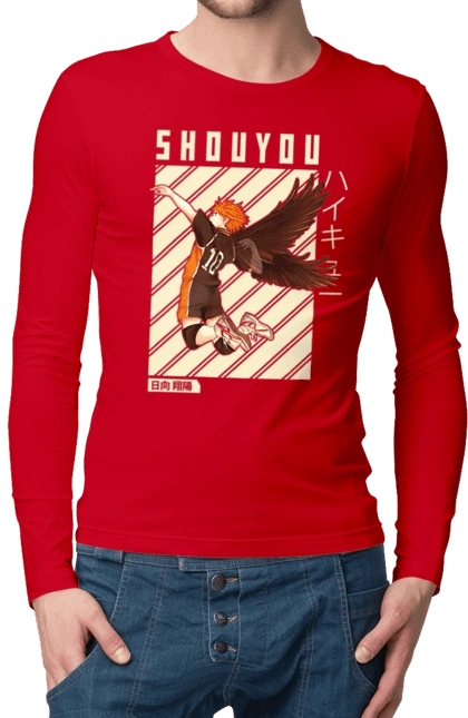 Волейбол!! Хината