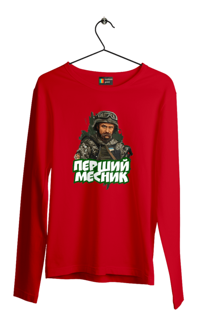 Чоловічий лонгслів з принтом "Шевченко". Кобзарь, поэт, тарас, украинец, шевченко. 2070702