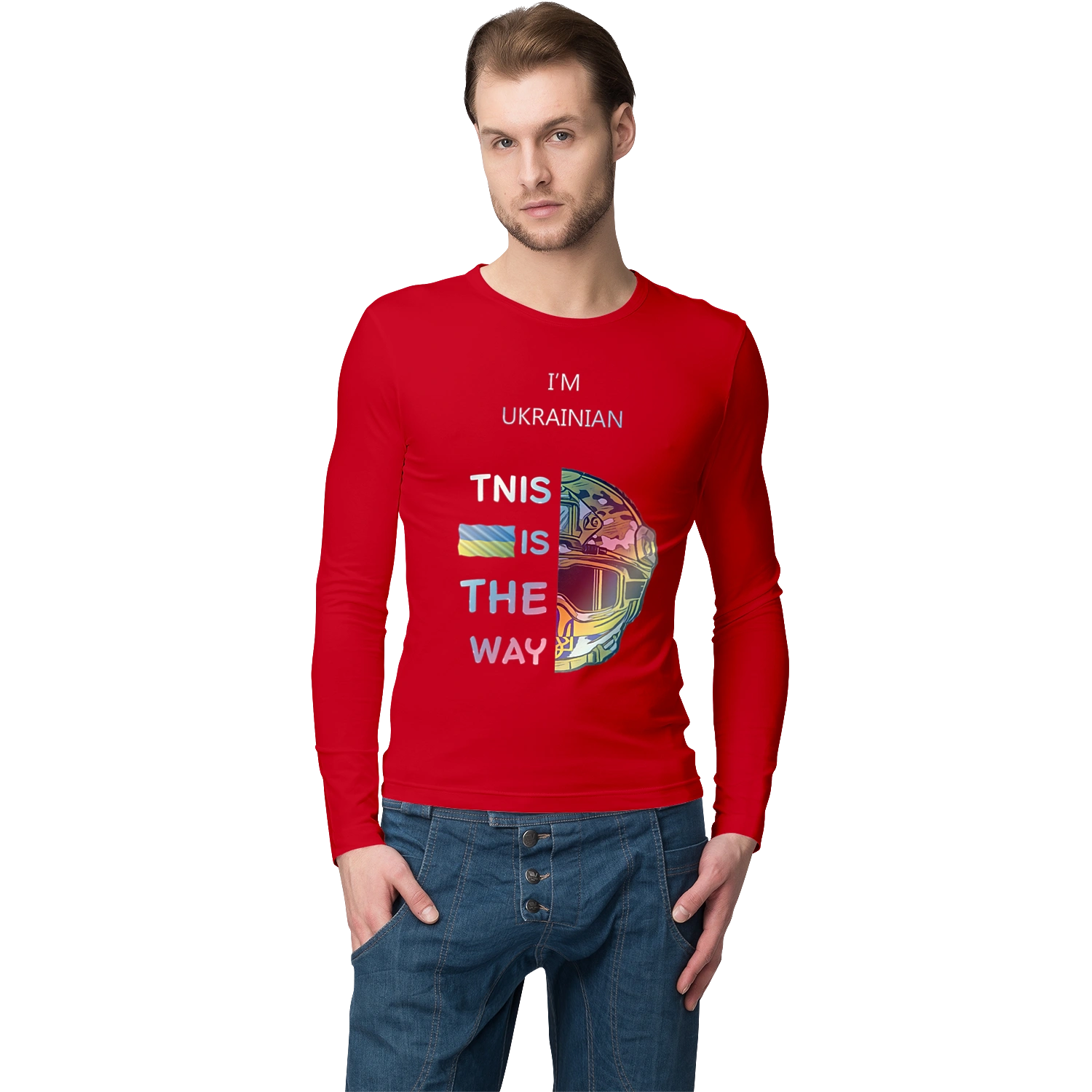 Я украинец это путь колорфул