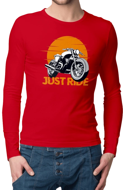 Мотоцикл, Просто Їдь