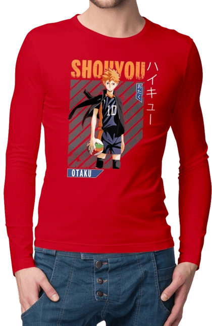 Волейбол!! Хината