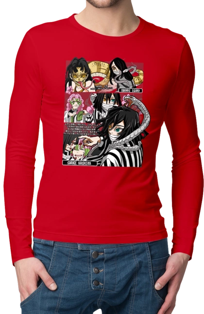 Клинок Рассекающий Демонов Обанай