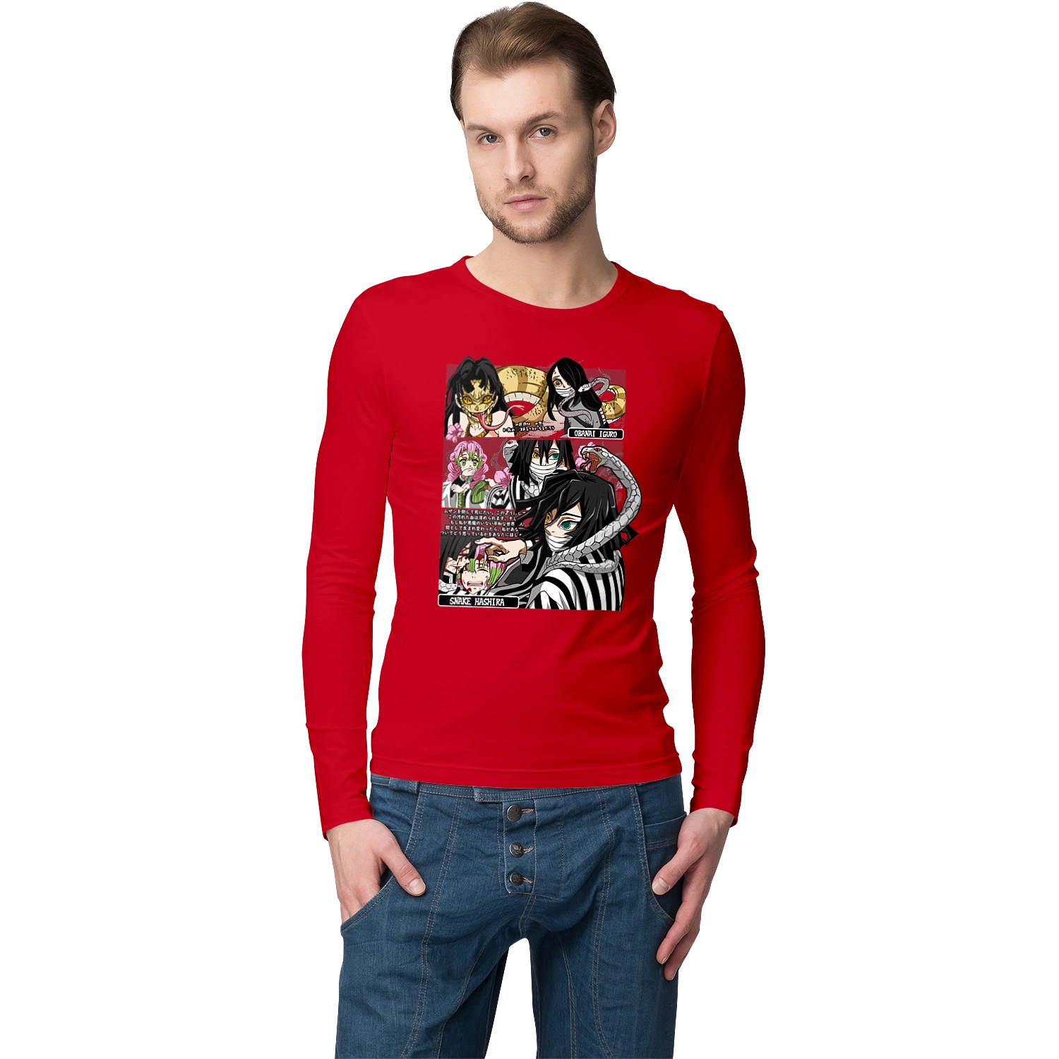 Клинок Рассекающий Демонов Обанай