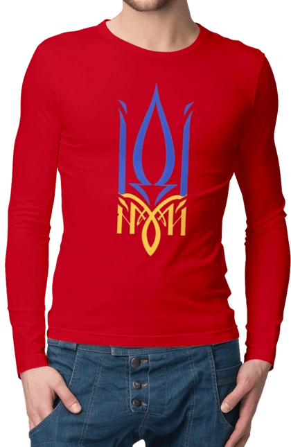 Coat of arms of Ukraine