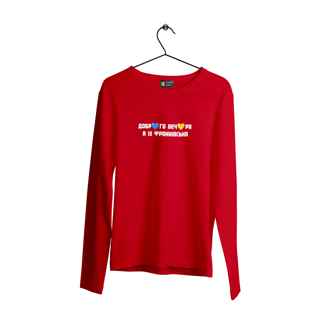 Good evening, I`m from Frankivsk