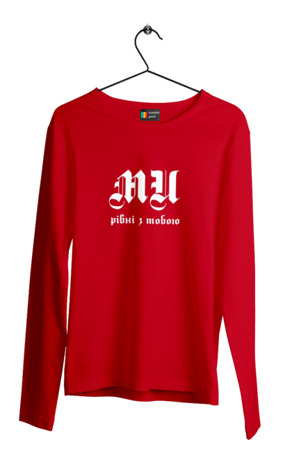 Чоловічий лонгслів з принтом "Ми рівні". Готичний шрифт, заклик, ми рівні, надпис, текст. 2070702